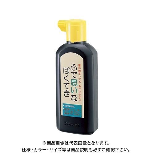 呉竹 ふで思いなぼくてき BA12-18