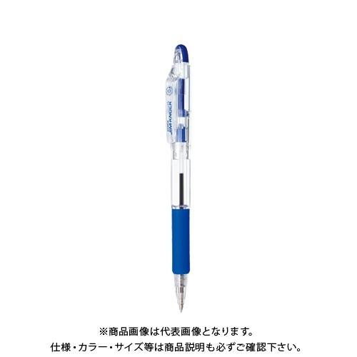 ゼブラ ジムノックE ボールペン 青 KRB-100-BL