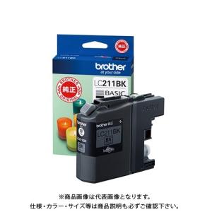キヤノン（Canon） インクタンクBCI-350XL大容量2個 BCI-350XLPGBK2P
