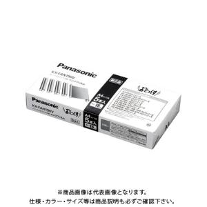 パナソニック FAX用インクフィルム5本入 KX-FAN190V 1箱 : イーヅカ