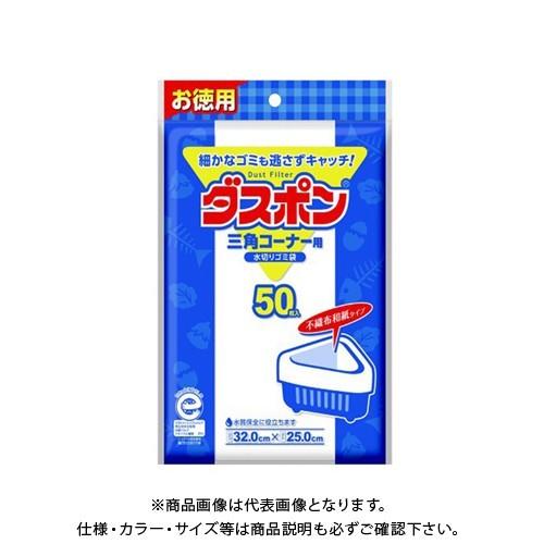 コットン・ラボ ダスポン 三角コーナー用 50枚 307922