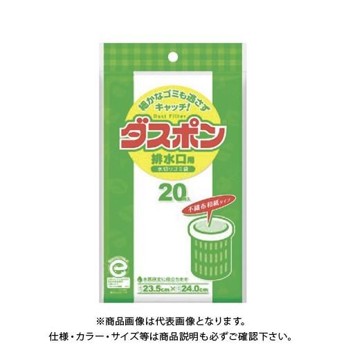 コットン・ラボ ダスポン 排水口用 20枚 307923