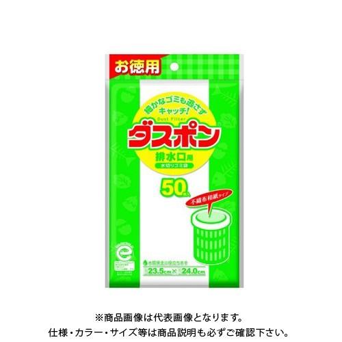 コットン・ラボ ダスポン 排水口用 50枚 307924