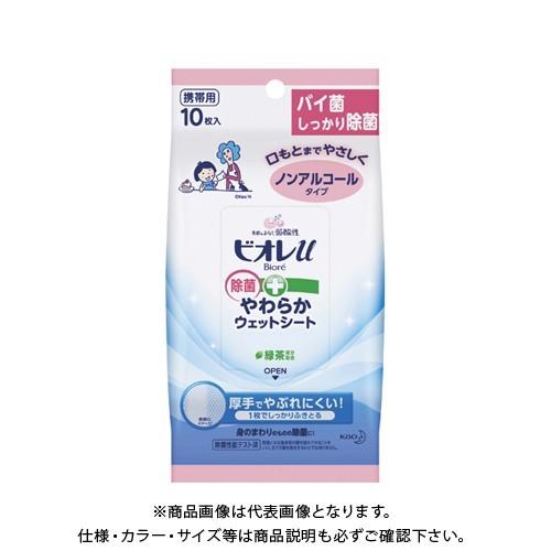 花王 ビオレuやわらかウェットシート ノンアル 313195