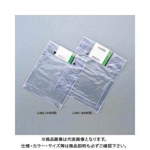 菅公工業 クリアーストックホルダー B4 ニ001