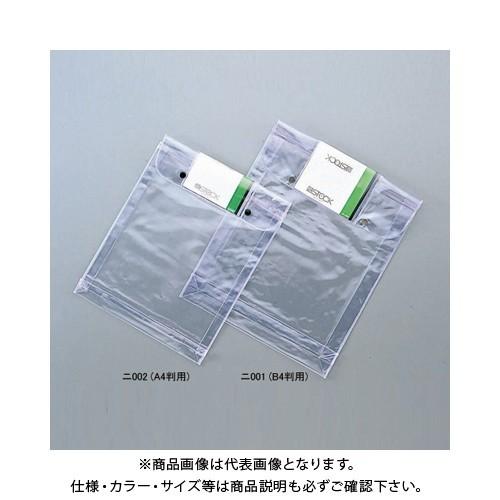 菅公工業 クリアーストックホルダー A4 ニ002