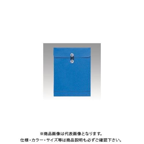 菅公工業 スマイルパッカー角2 ブルー ホ111