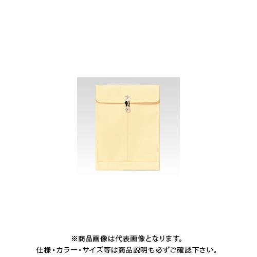 菅公工業 スマイルパッカー角2 クリーム ホ113