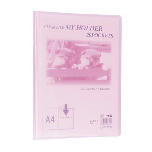 テージー マイホルダー A4 20P ピンク MC-202-12