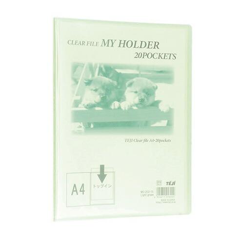 テージー マイホルダー A4 20P グリーン MC-202-15
