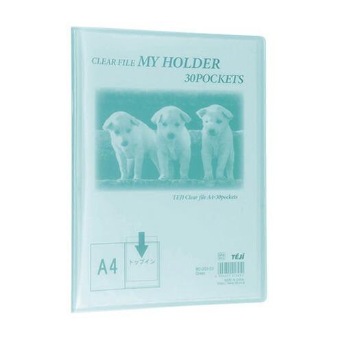 テージー マイホルダー A4 30P グリーン MC-203-03