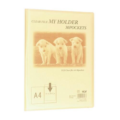 テージー マイホルダー A4 30P オレンジ MC-203-05