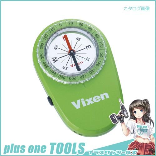 ビクセン LEDコンパス(グリーン) 43023-9