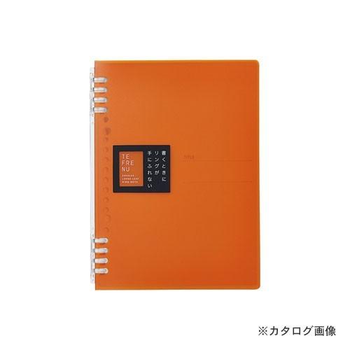 キングジム リングノート テフレーヌ A5 オレ 9854TTEオレ