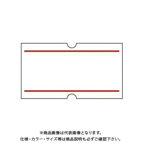 新盛インダストリ 1Y用ラベル 上下線 弱粘 (10巻入) 1YUDH (LA-148)