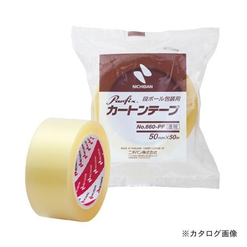ニチバン カートンテープ660PF 透明50×50 660PF-50