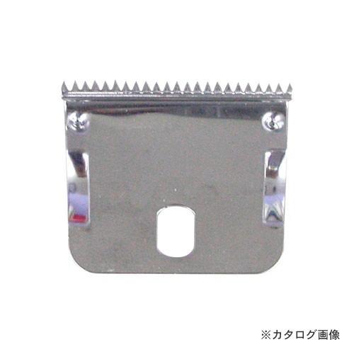 オープン テープカッター用替え刃 TDB-1