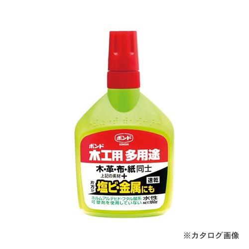 コニシ ボンド 木工用多用途 180g #05504