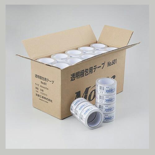 古藤工業 MonfOPPテープ半透明48mm×50 NO.601