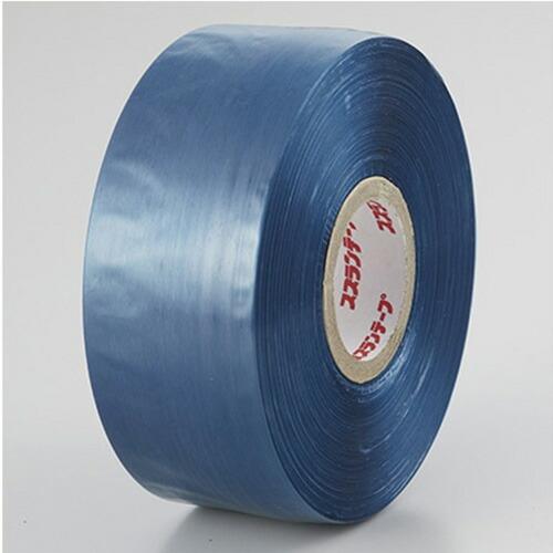 シーアイ化成 スズランテープ 50mm巾 ネイビー SZT-15