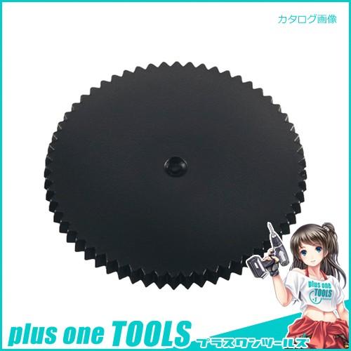 マックス 軽あけ強力パンチDP-120用刃受10枚 DP-120ハウケ