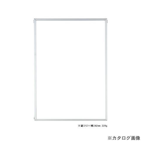 アルテ イレパネスタンダード 新色紙 シルバー ST-G32-SV