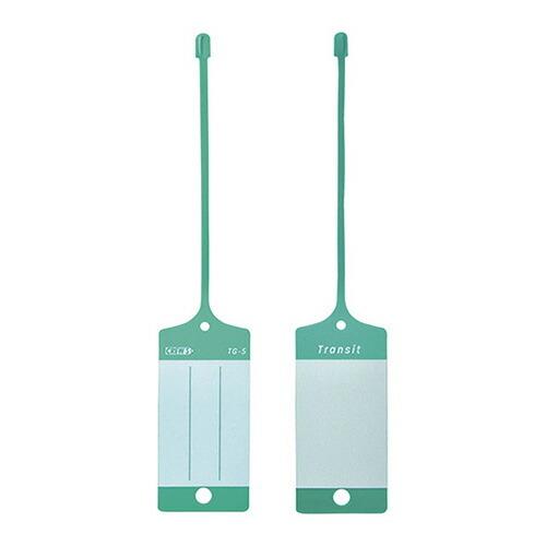 クルーズ ネームタグ トランジット TG-5GR