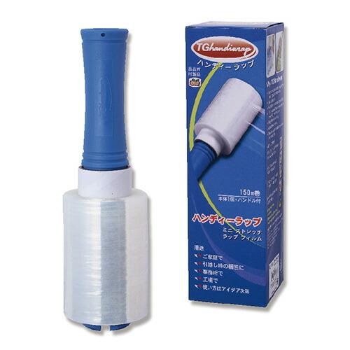 シモジマ TGハンディラップ 001502168