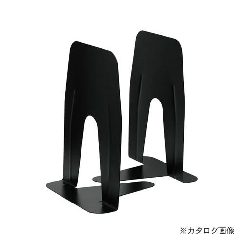 ソニック ブックエンド超特大A4ぴったりサイズ 黒 DA-5813-D