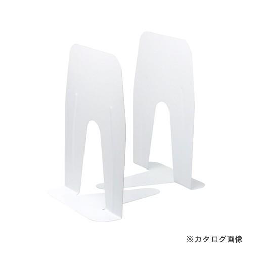 ソニック ブックエンド超特大A4ぴったりサイズ 白 DA-5813-W