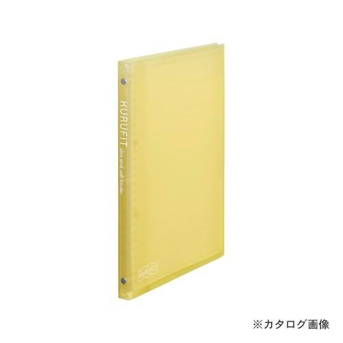 マルマン B5ファイルノートクルフィット イエロー F020-04