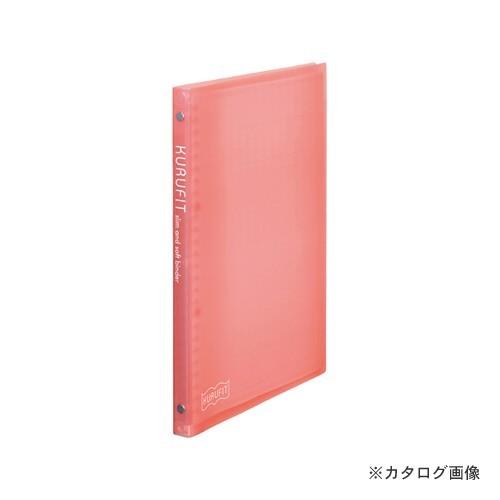 マルマン B5ファイルノートクルフィット ピンク F020-08