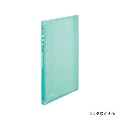 マルマン B5ファイルノートクルフィット Lブルー F020-52