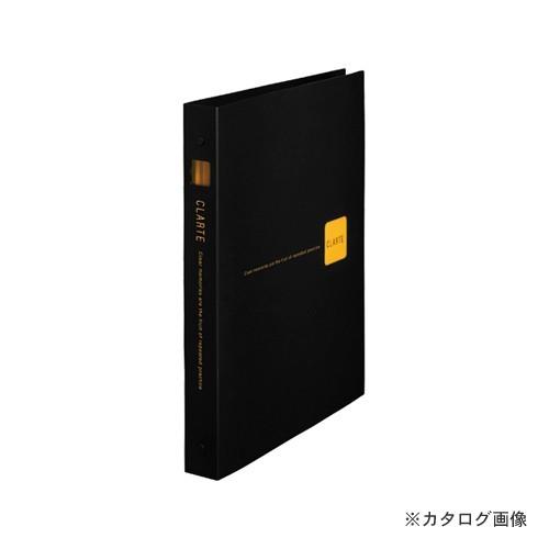 マルマン B5ファイルノート クラルテ オレンジ F307-09