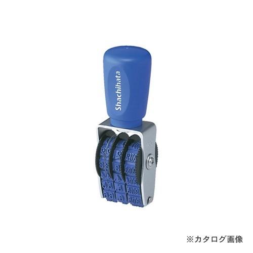 シヤチハタ 本西暦日付 4号 明朝体 NFH-4M