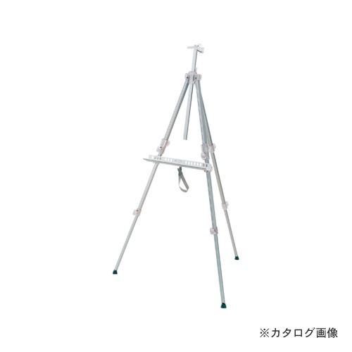 RF アルミイーゼル LPT701S