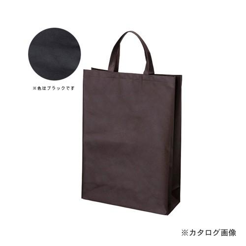 サンナップ 不織布バッグマチ付 中10枚 ブラック FBH-45BK