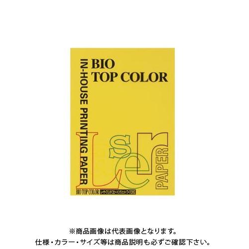 伊東屋 バイオトップカラーA4(100枚入) BT116 サンイエロー
