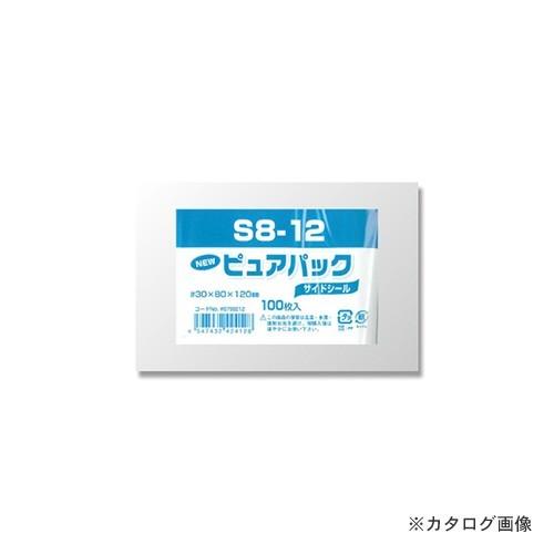 シモジマ Nピュアパック S8-12 006798212