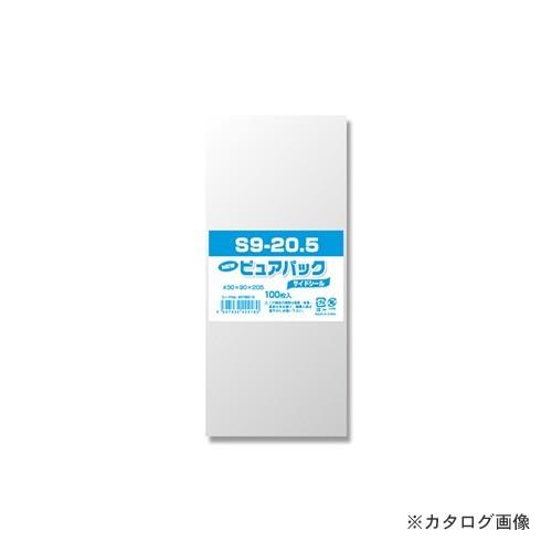 シモジマ Nピュアパック S9-20.5 6798218