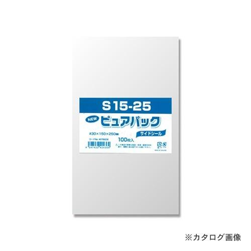 シモジマ Nピュアパック S15-25 6798236