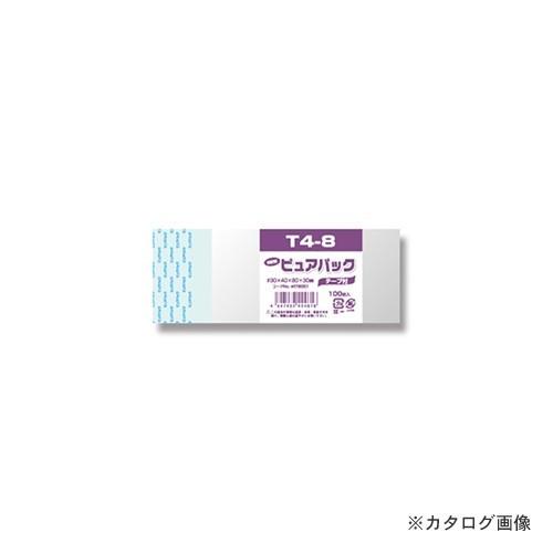 シモジマ Nピュアパック T4-8 006798301