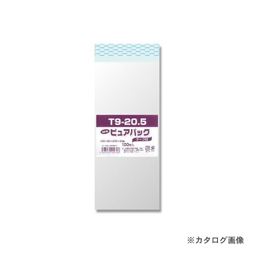 シモジマ Nピュアパック T9-20.5 6798310