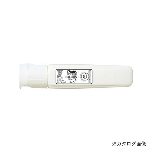 ぺんてる Fポリチューブワンタッチ しろ WFCT29