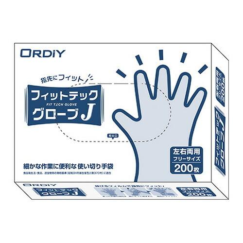 オルディ フィットテックグローブJ フリーサイズ FTG-NF-200
