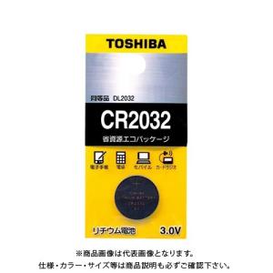 東芝 リチウムボタン電池 CR2032ECの商品画像