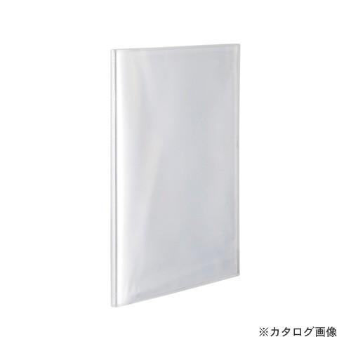 セキセイ プレゼンホルダー20ポケットA4 クリア PKP-7420-90 クリア