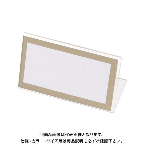 クラウン L型カード立PET製 CR-KD50P-T