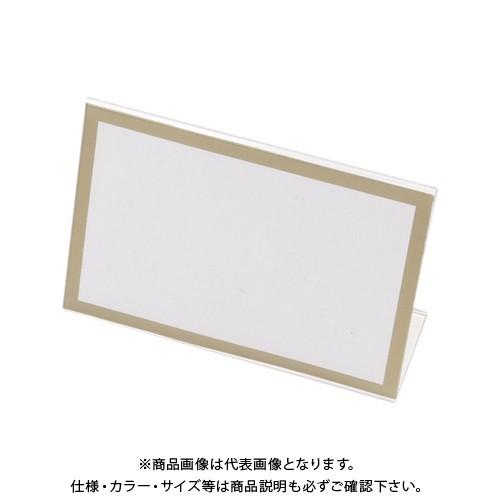 クラウン L型カード立PET製 CR-KD80P-T