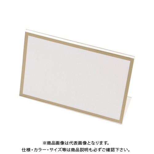 クラウン L型カード立PET製 CR-KD95P-T